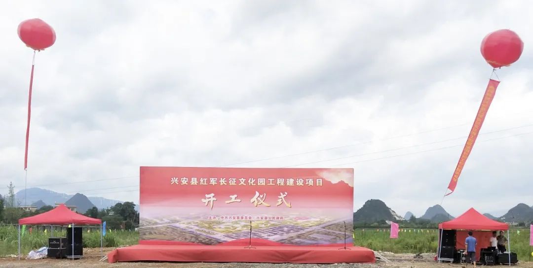 1675223659886819.jpg 红军.jpg