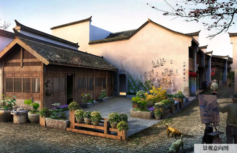 1675306396840919.png 平乐11.png