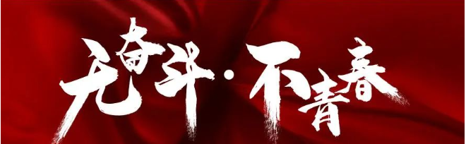 1688955543447074.png image.png