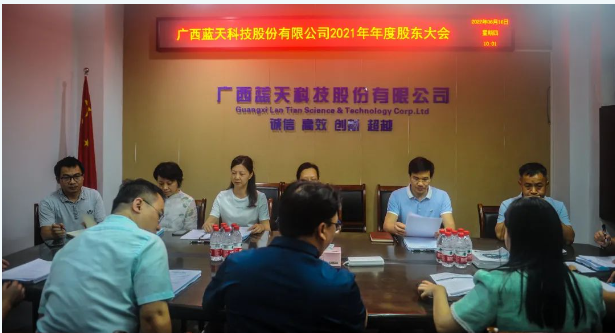 1689039462426777.png image.png